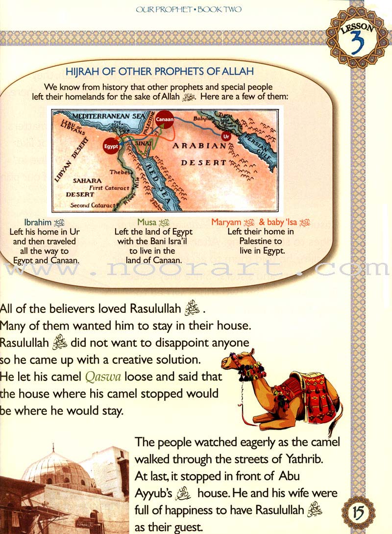 Sirah of Our Prophet Textbook: Grade 3