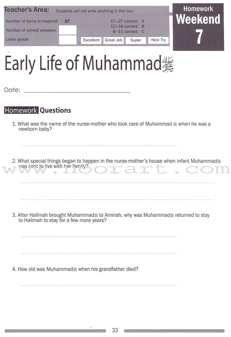 Weekend Learning Islamic Studies Workbook: Level 4 (Revised and Enlarged Edition)