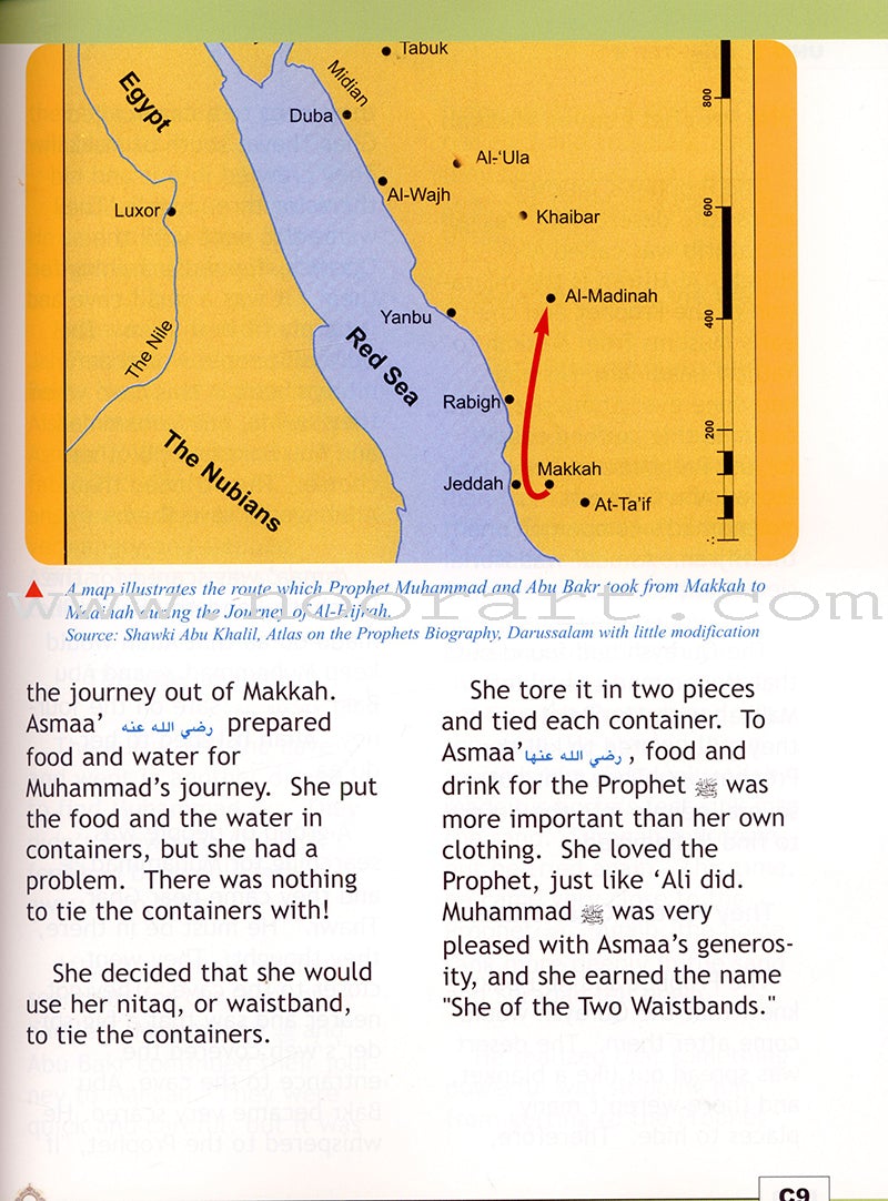 I Love Islam Textbook: Level 4 (International/Weekend Edition)