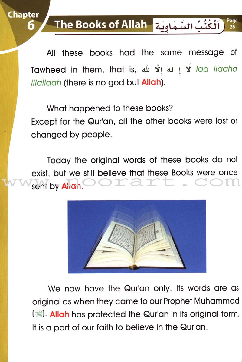 Islamic Studies: Grade 2