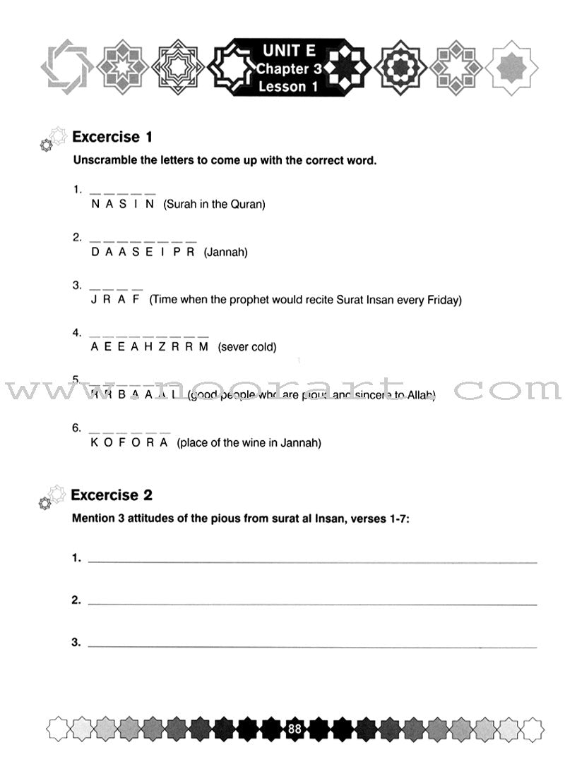 I Love Islam Worksheets/Workbook: Level 5