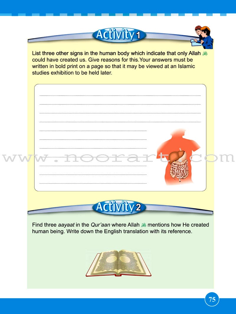 ICO Islamic Studies Textbook: Grade 5, Part 1 (With Access Code)