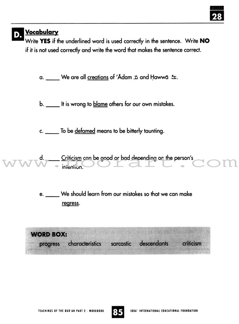 Teachings of the Qur'an Workbook: Volume 2