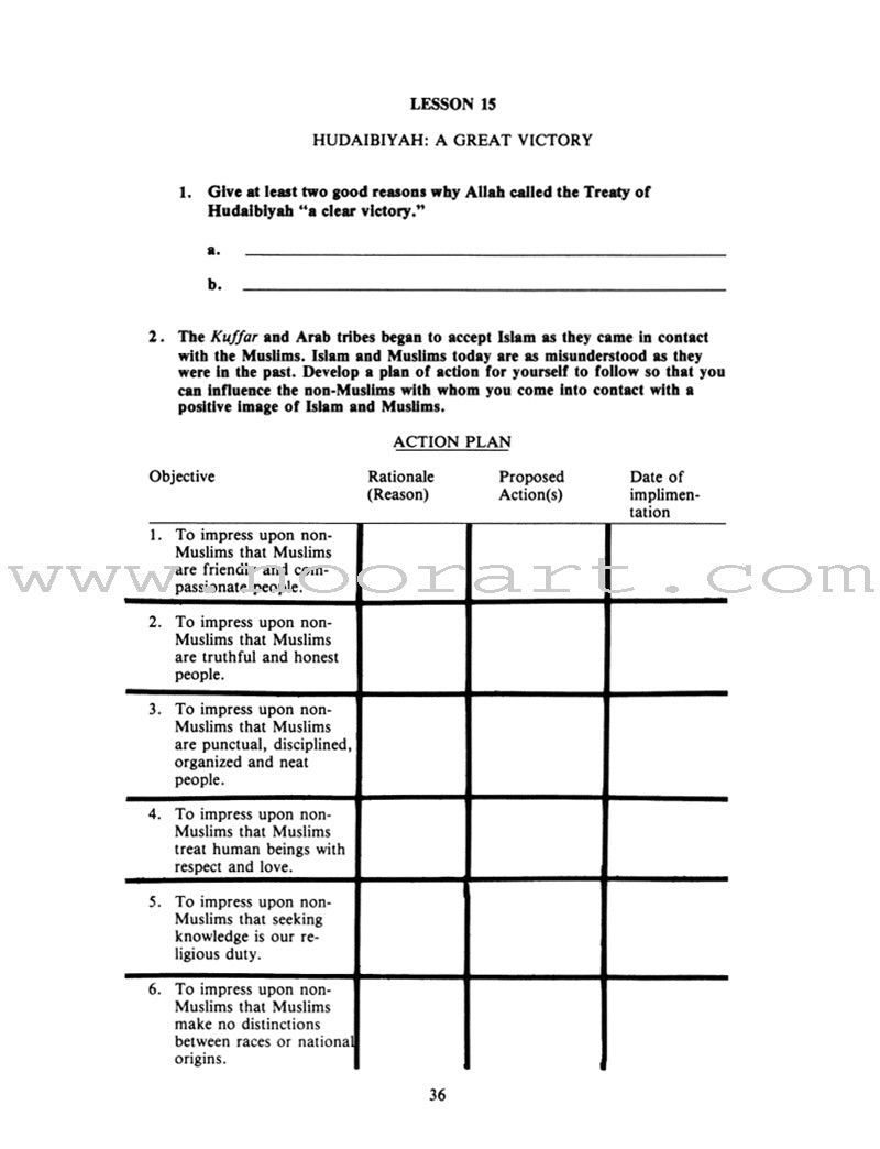 The Messenger of Allah Workbook: Volume 2 (Madinah Period)