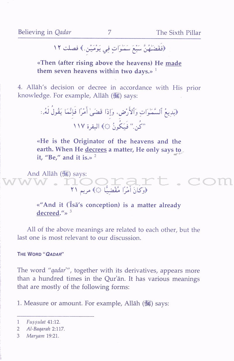 Eemaan Made Easy: Part 6 - Believing in Allah's Decree, Qadar الأيمان ميسراً - الإيمان بالقضاء والقدر