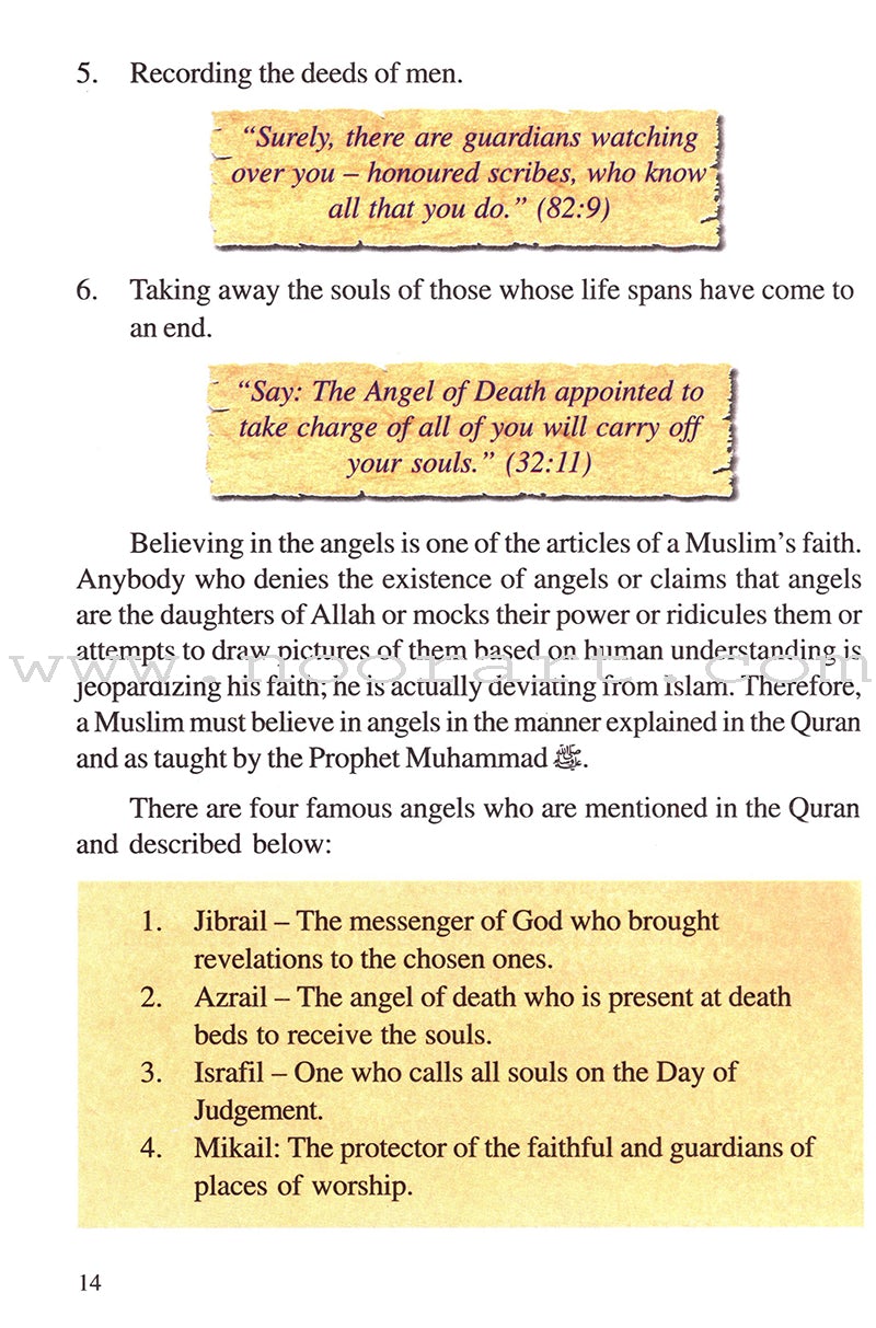 Goodword Islamic Studies: Level 7