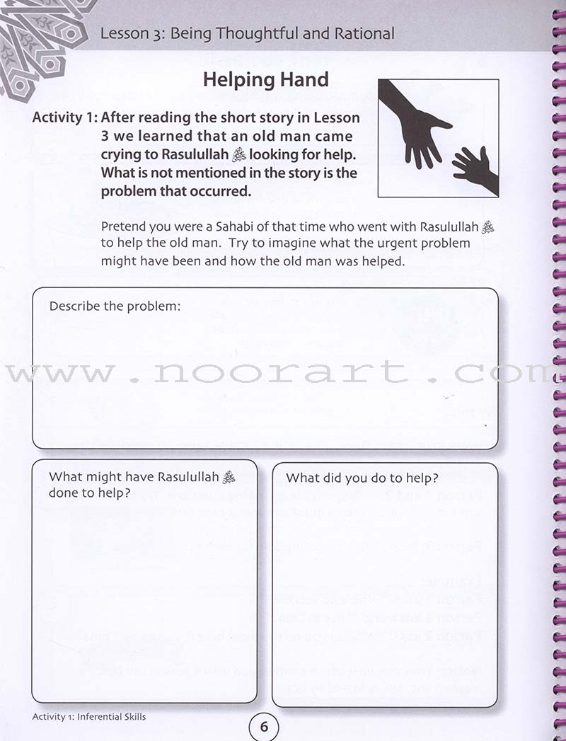 We Are Muslims Workbook: Grade 5