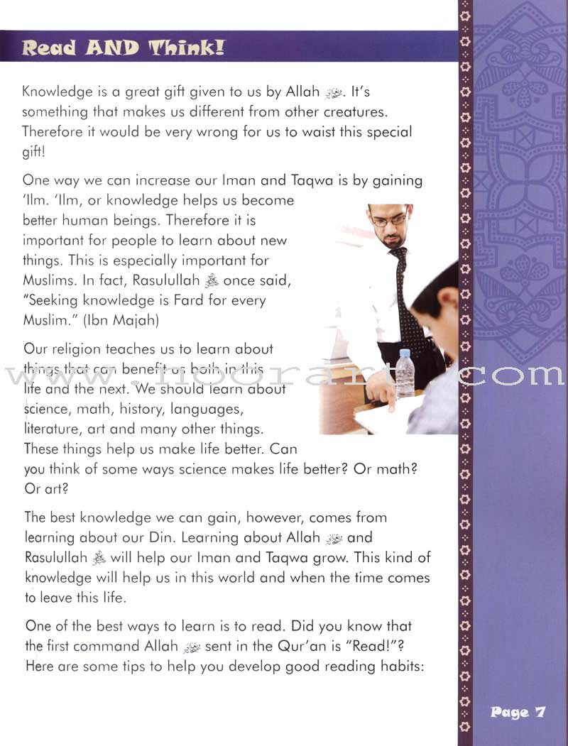 We Are Muslims Textbook: Grade 4