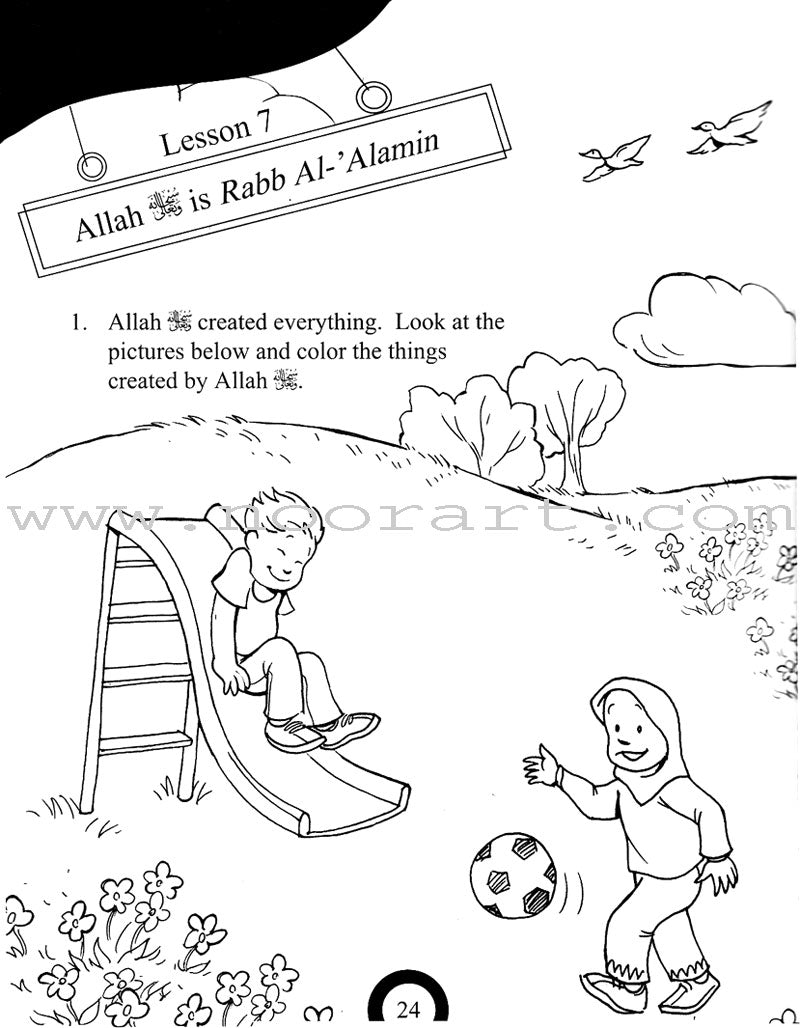 We Are Muslims Workbook: Grade 2