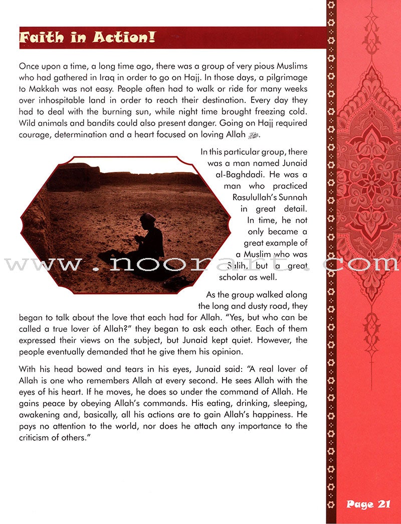 We Are Muslims Textbook: Grade 6