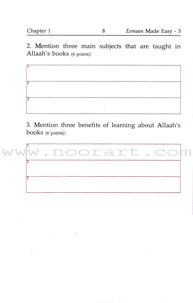 Eemaan Made Easy Part 3 - Knowing Allaah's Books & the Qur'aan الإيمان ميسراً معرفة كتب الله والقرآن