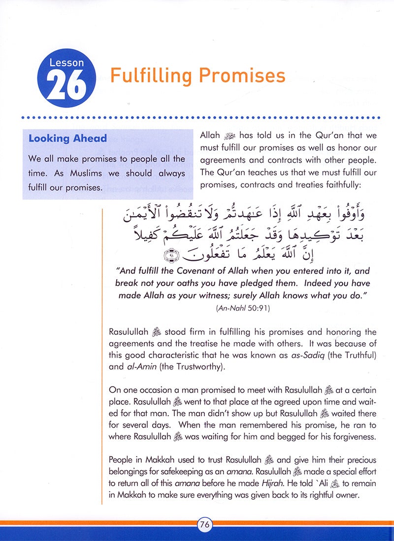 Sirah of Our Prophet(s) (a Mercy to Mankind) Textbook: Level 6