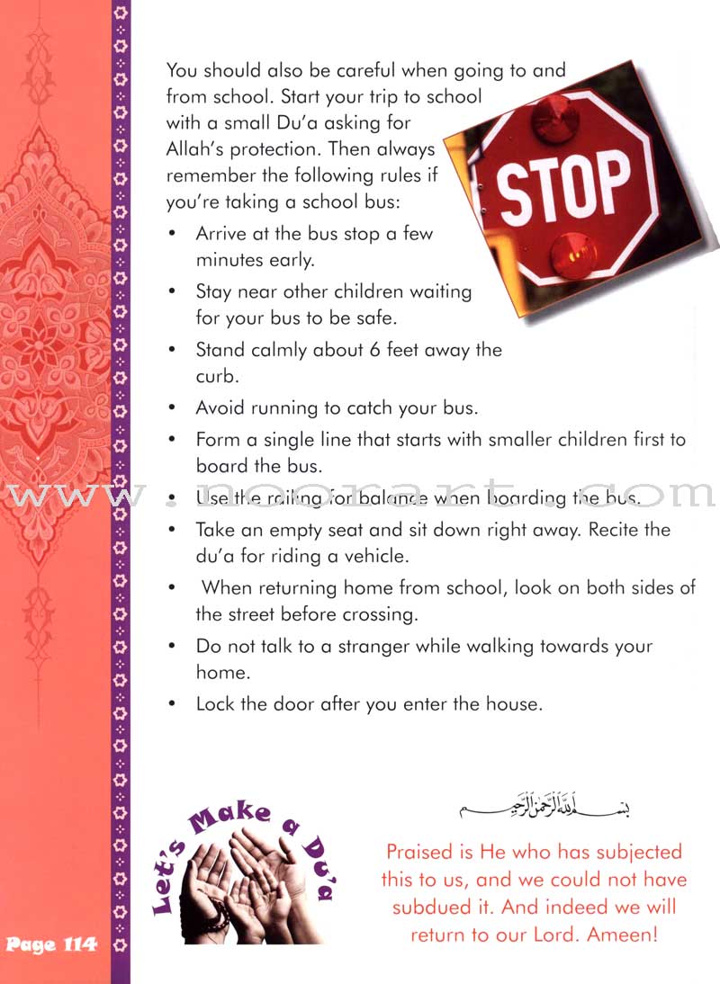 We Are Muslims Textbook: Grade 5