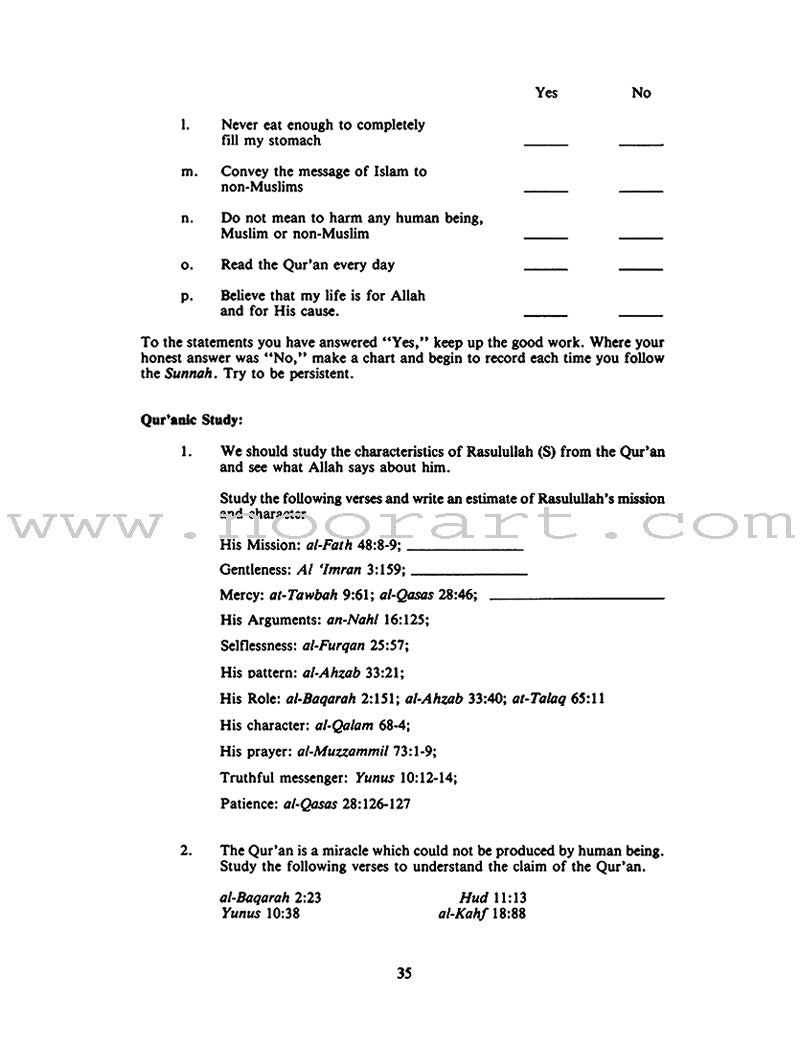 The Messenger of Allah Workbook: Volume 1 (Makkah Period)