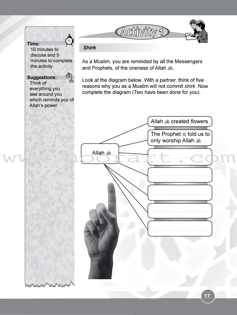 ICO Islamic Studies Workbook: Grade 6, Part 1