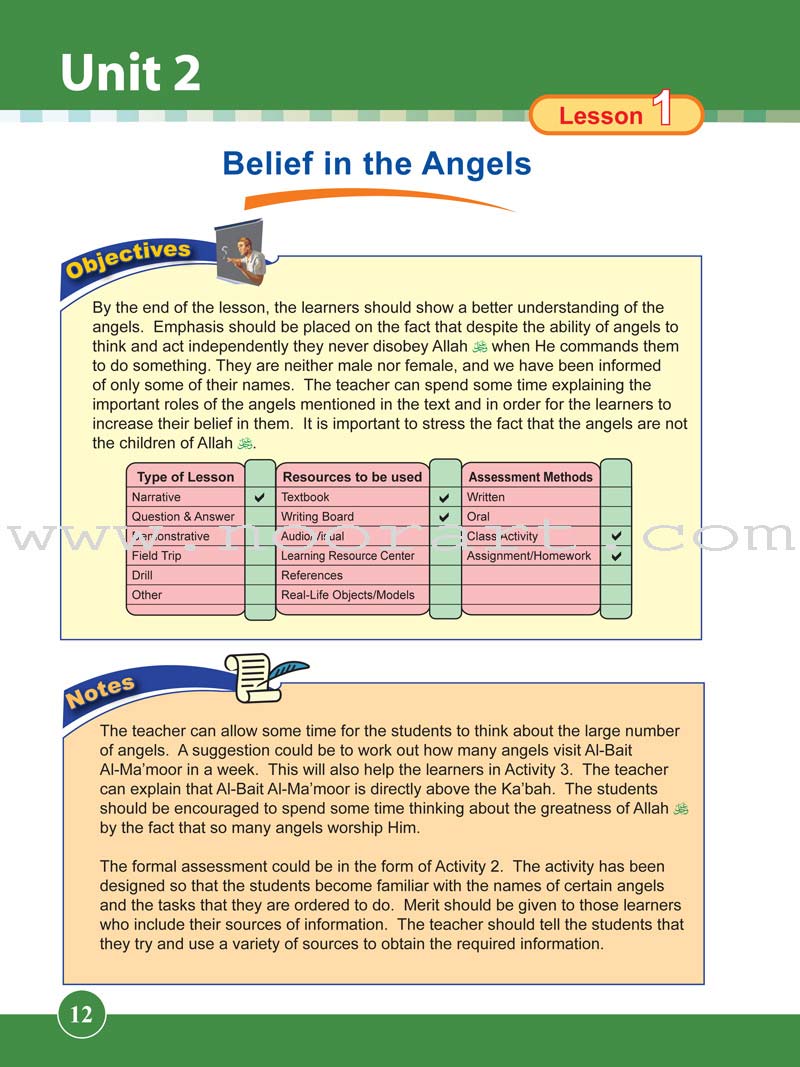 ICO Islamic Studies Teacher's Manual: Grade 5 Part 1