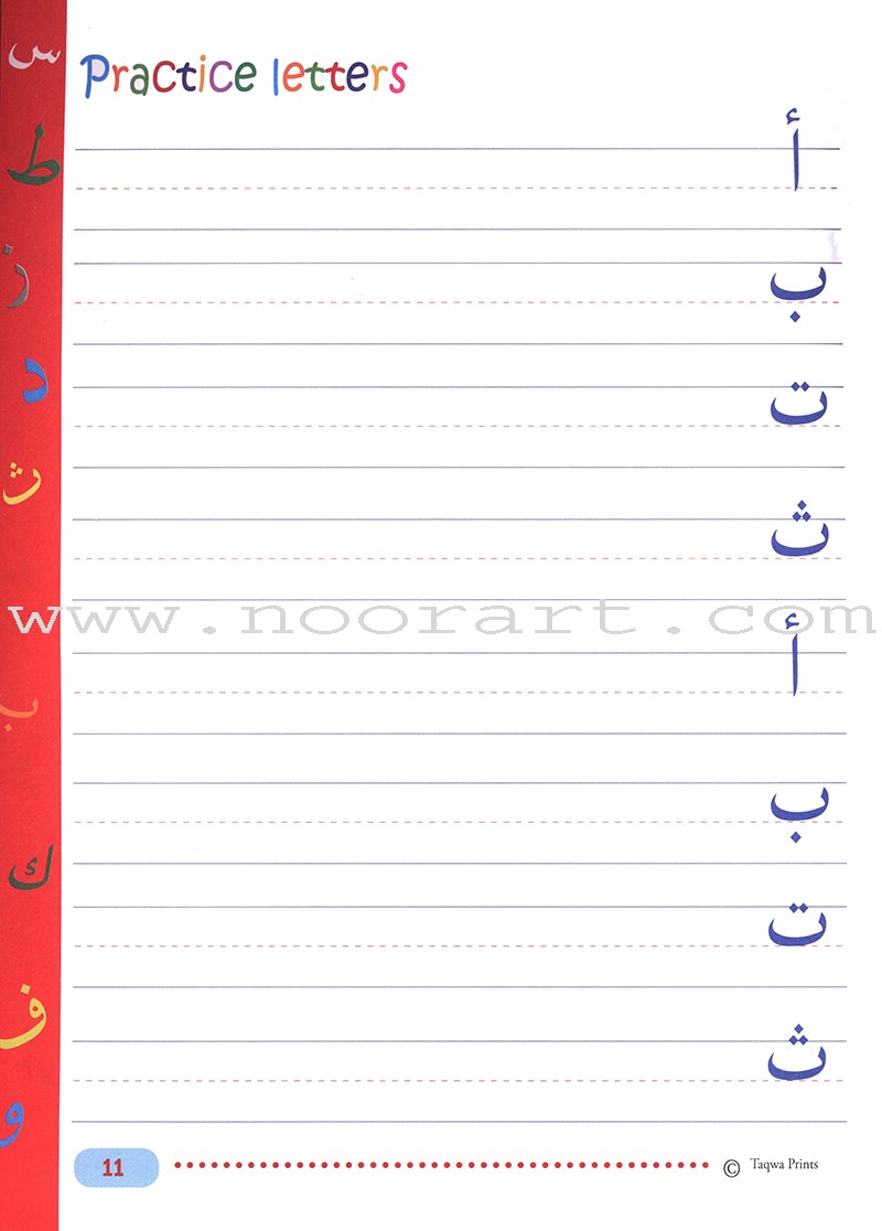 Arabic Writing Workbook