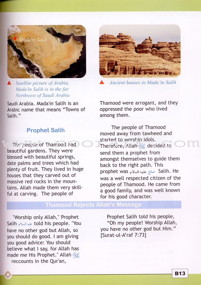 I Love Islam Textbook: Level 5 (International/Weekend Edition)