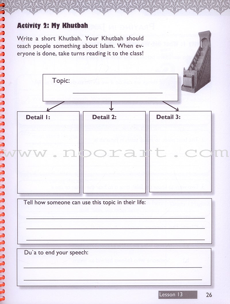 IQra' Wise (Weekend Islamic School Excellence) Workbook: Grade three