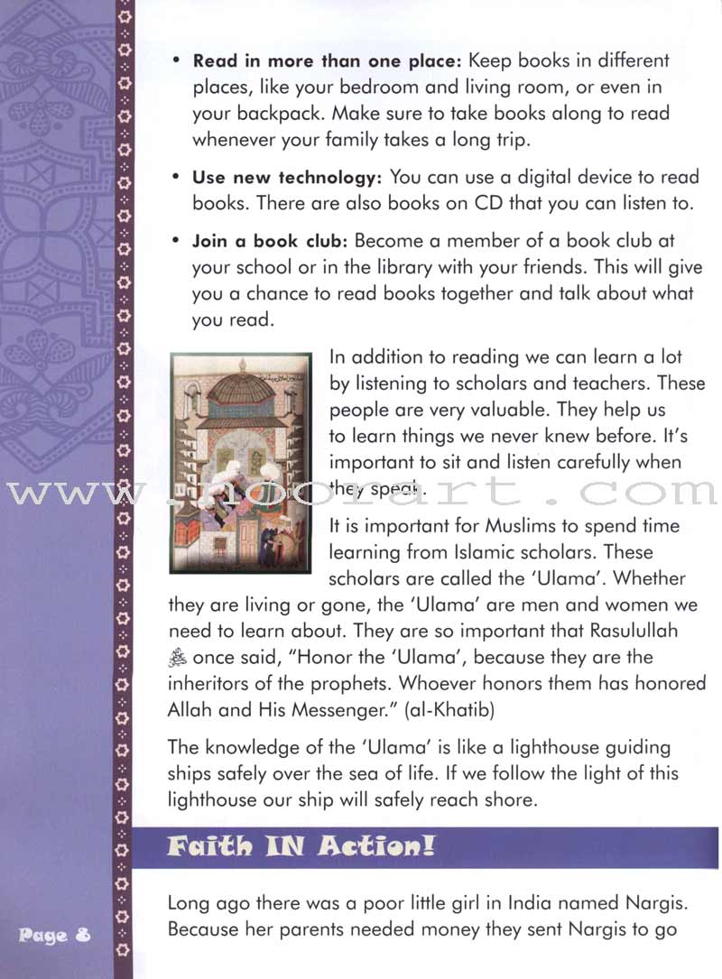 We Are Muslims Textbook: Grade 4