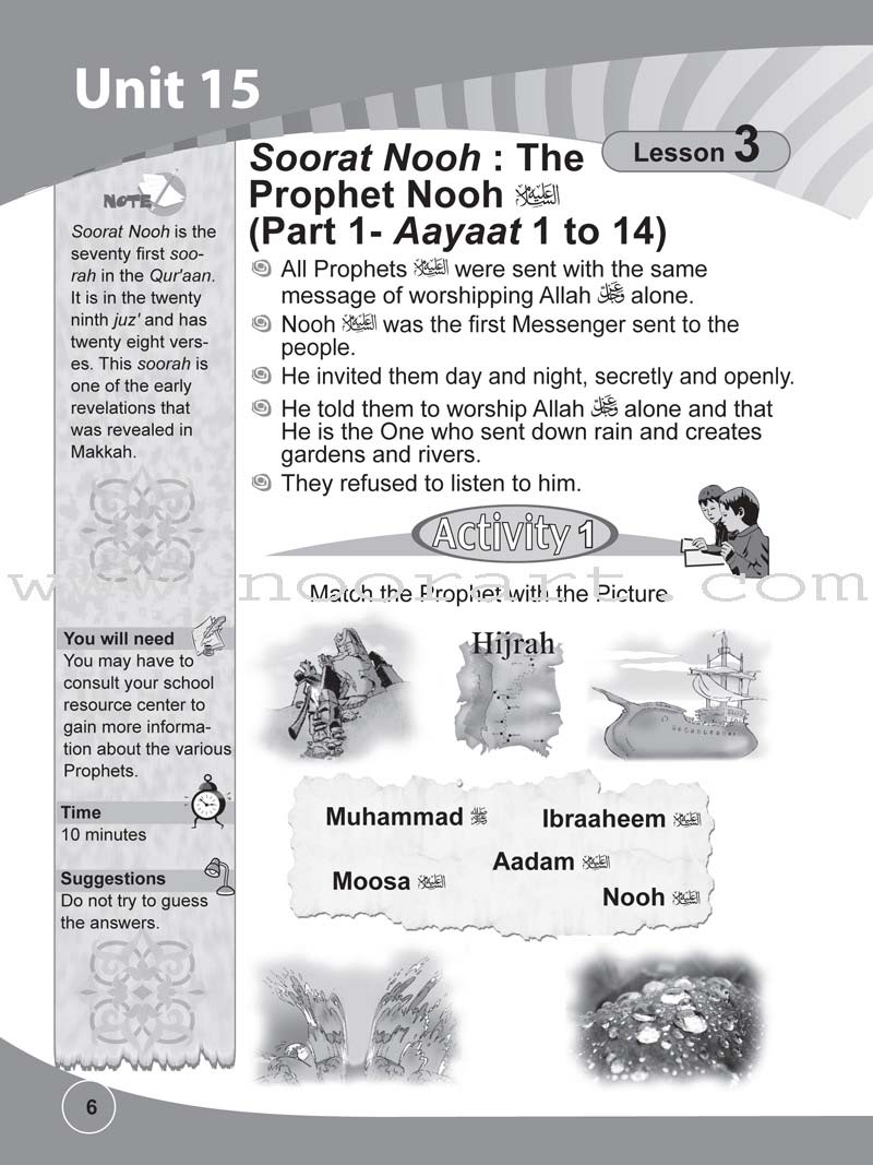 ICO Islamic Studies Workbook: Grade 4, Part 2