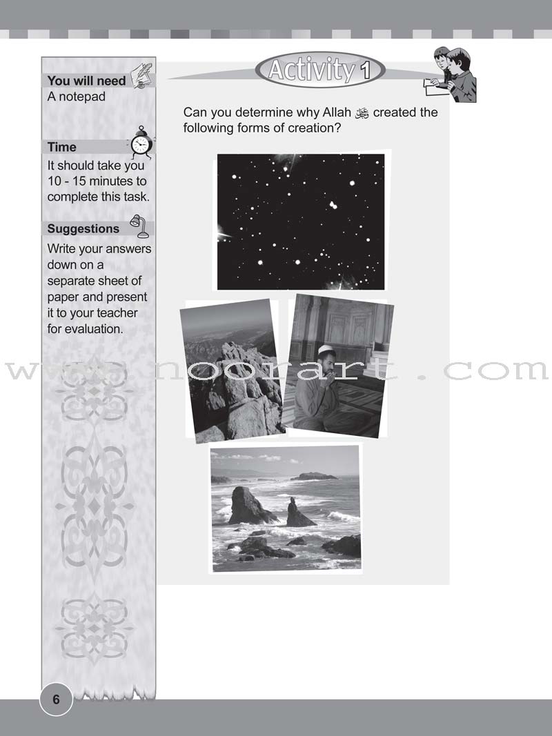 ICO Islamic Studies Workbook: Grade 4, Part 1