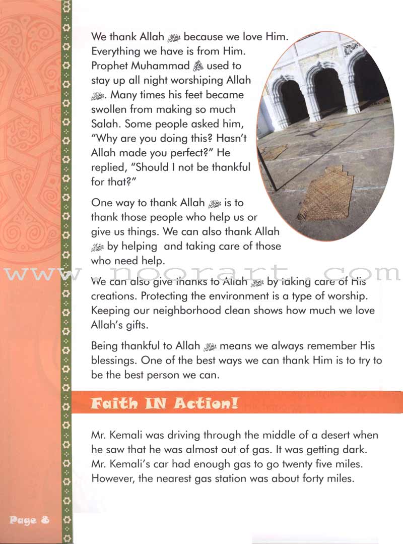 We Are Muslims Textbook: Grade 3