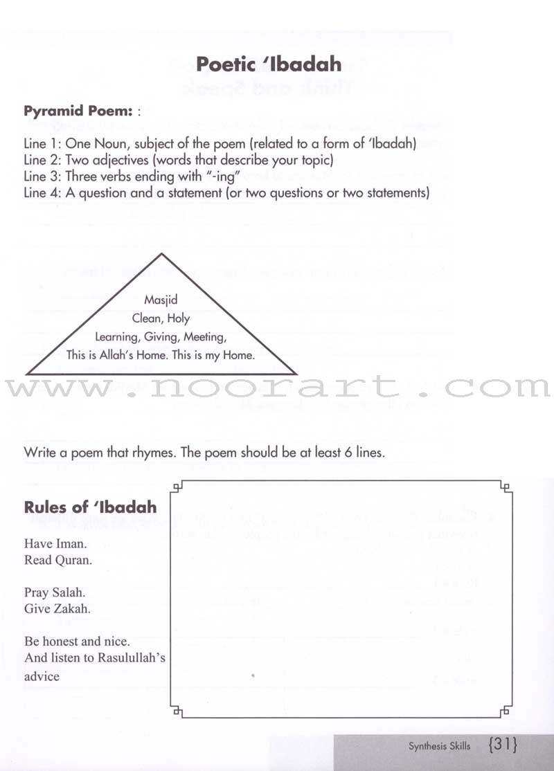 We Are Muslims Workbook: Grade 4