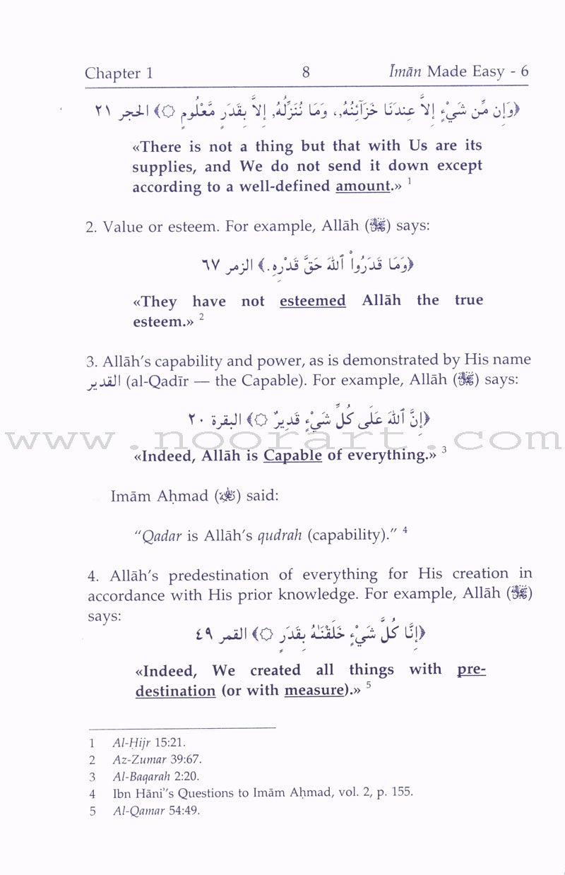 Eemaan Made Easy: Part 6 - Believing in Allah's Decree, Qadar الأيمان ميسراً - الإيمان بالقضاء والقدر