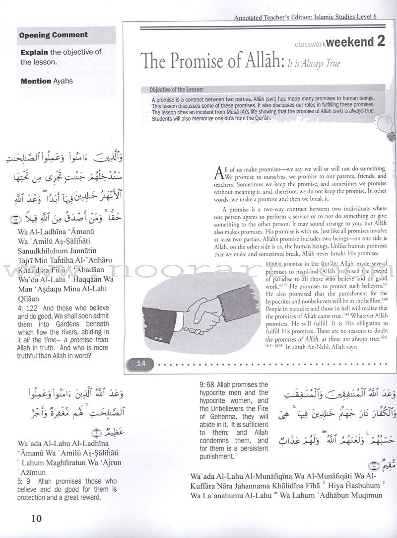 Weekend Learning Islamic Studies Teacher's Manual : Level 6 (New Edition)