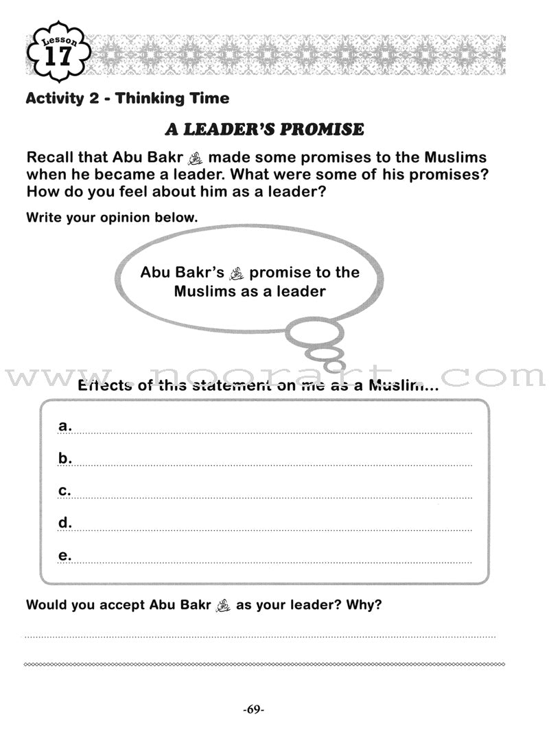 Sirah of Our Prophet Workbook: Grade 3