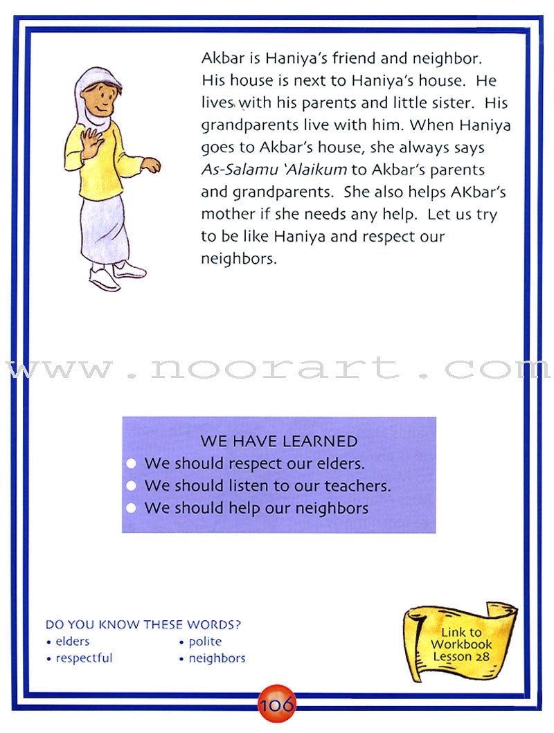 We Are Muslims Textbook: Grade 2